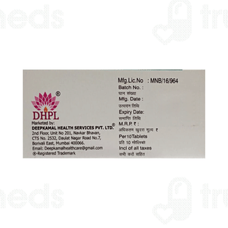 Toriflow S Tablet 10