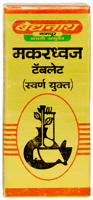 Baidyanath Makardhwaj With Gold Tablet 25