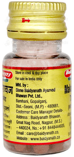 Baidyanath Makardhwaj With Gold Tablet 25