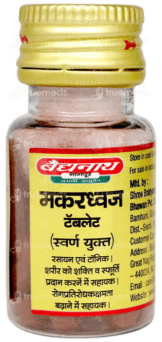 Baidyanath Makardhwaj With Gold Tablet 25