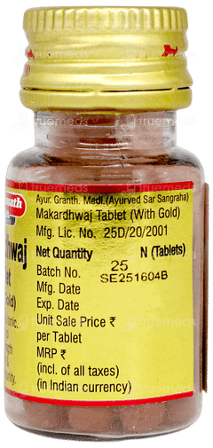 Baidyanath Makardhwaj With Gold Tablet 25