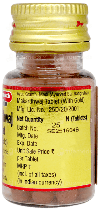 Baidyanath Makardhwaj With Gold Tablet 25