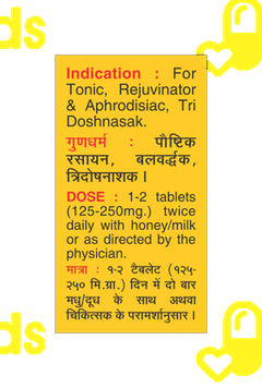 Baidyanath Makardhwaj With Gold Tablet 25