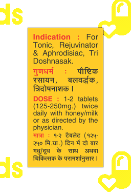 Baidyanath Makardhwaj With Gold Tablet 25