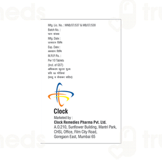 Kerine P Tablet 10