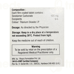 Sevmune 400 MG Tablet 10