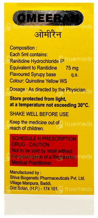 Omeeran Mango Flavour Syrup 100ml