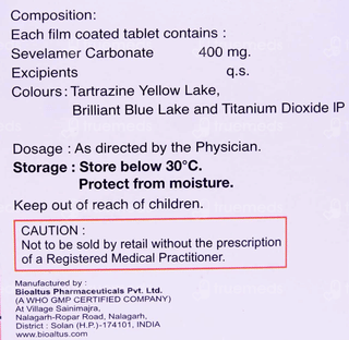 Sevanix 400 Mg Tablet 10