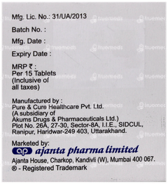 Adventor Plus 10/50 Mg Tablet 15 Adventor Plus 10/50 Mg Tablet 15