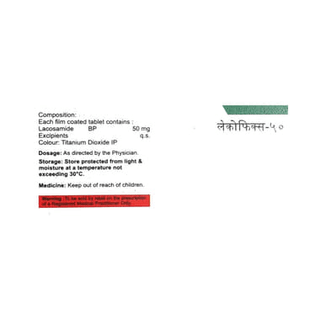 Lacofix 50 MG Tablet 10