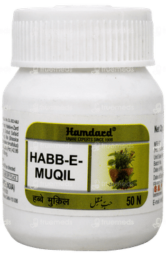 Hamdard Habb E Muqil 50