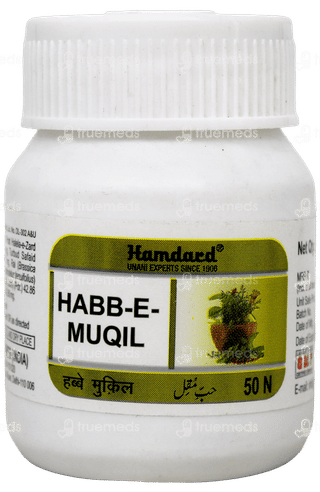 Hamdard Habb E Muqil 50