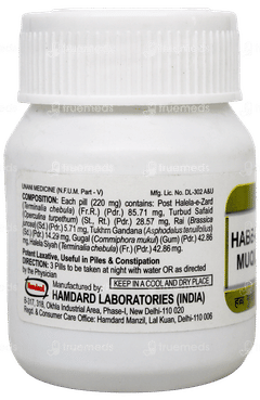 Hamdard Habb E Muqil 50