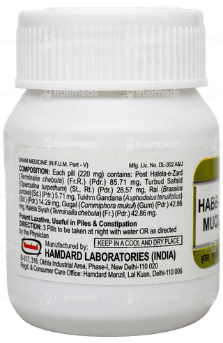Hamdard Habb E Muqil 50