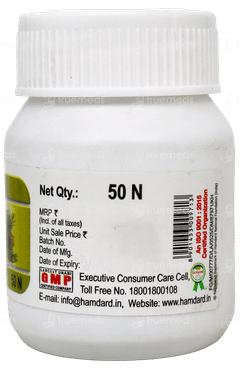 Hamdard Habb E Muqil 50