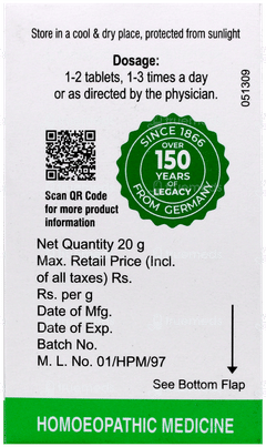 Dr Willmar Thyroidinum 3x Tablet 20gm Dr Willmar Thyroidinum 3x Tablet 20gm