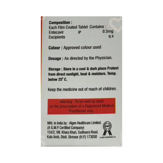 Entimate 0.5 MG Tablet 30