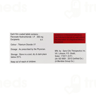 Flavotide 200 MG Tablet 10