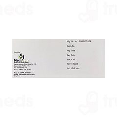 Flavotide 200 MG Tablet 10 Flavotide 200 MG Tablet 10