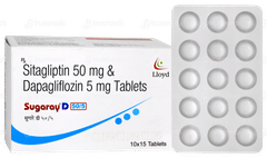 Sugaray D 50/5 Tablet 15