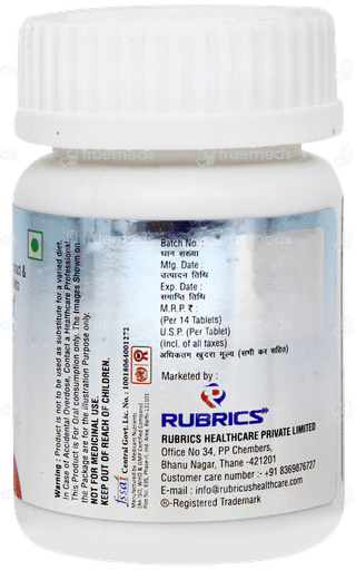 Rubhip Trio Tablet 14