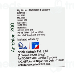Arichlor 200 MG Tablet 15 Arichlor 200 MG Tablet 15