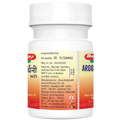 Baidyanath Arogyavardhini Bati Tablet 80