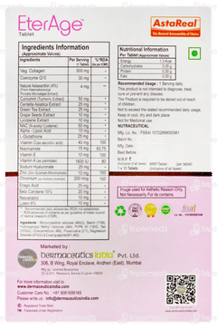 Eterage Tablet 10
