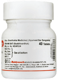 Baidyanath Brahmi Bati Tablet 40