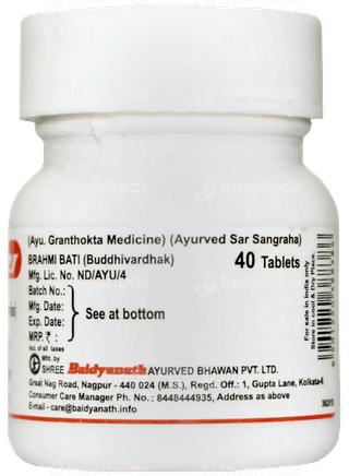 Baidyanath Brahmi Bati Tablet 40