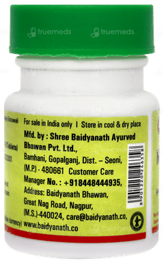 Baidyanath Nityanand Ras Tablet 40