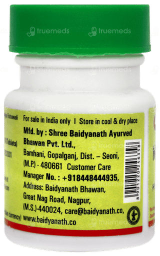 Baidyanath Nityanand Ras Tablet 40