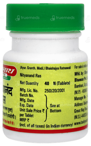 Baidyanath Nityanand Ras Tablet 40