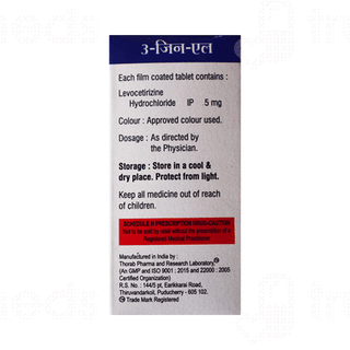 3 Zine L 5 MG Tablet 10