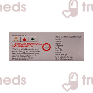 Rebzol 20 MG Tablet 10