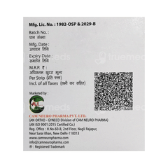 Ecure Plus Tablet 10 Ecure Plus Tablet 10