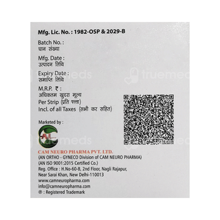 Ecure Plus Tablet 10