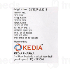 Kedixime O 200 MG Tablet 10 Kedixime O 200 MG Tablet 10