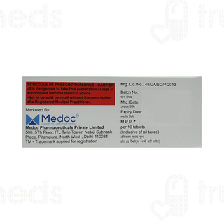 Salvocef Cv 200 MG Tablet 10