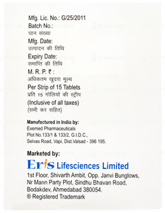 Gluxit Trio 5/50/500 Tablet 15