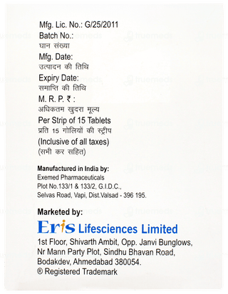 Gluxit Trio 5/50/500 Tablet 15