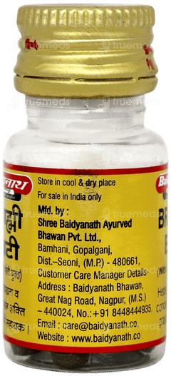 Baidyanath Brahmi Bati With Gold Tablet 10