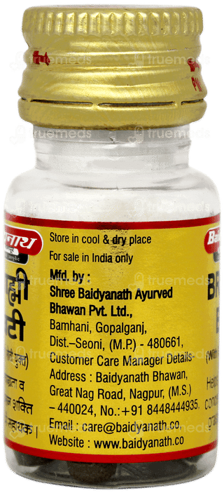Baidyanath Brahmi Bati With Gold Tablet 10