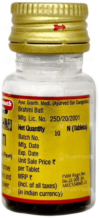 Baidyanath Brahmi Bati With Gold Tablet 10