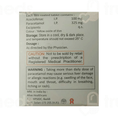 Painolax Tablet 10 Painolax Tablet 10