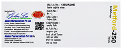 Metford 250 Tablet 10 Metford 250 Tablet 10