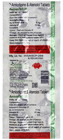 Amlode At 25 Tablet 10 Amlode At 25 Tablet 10