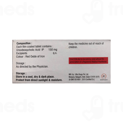 Elpihep 150 MG Tablet 10 Elpihep 150 MG Tablet 10
