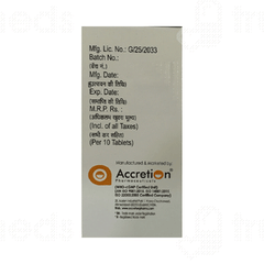 Acrecet L 5 MG Tablet 10 Acrecet L 5 MG Tablet 10