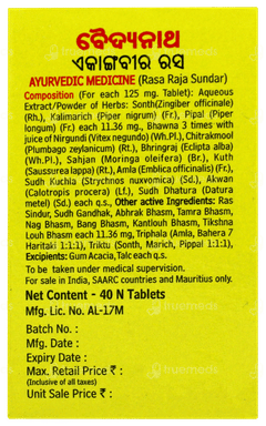 Baidyanath Ekangbeer Ras Tablet 40